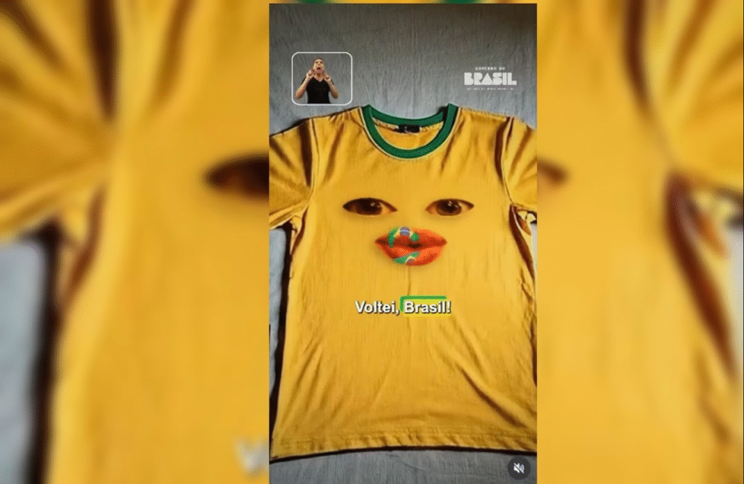 O governo federal lançou uma campanha nas redes sociais para resgatar a camisa amarela como ícone de identidade nacional (Foto: X)