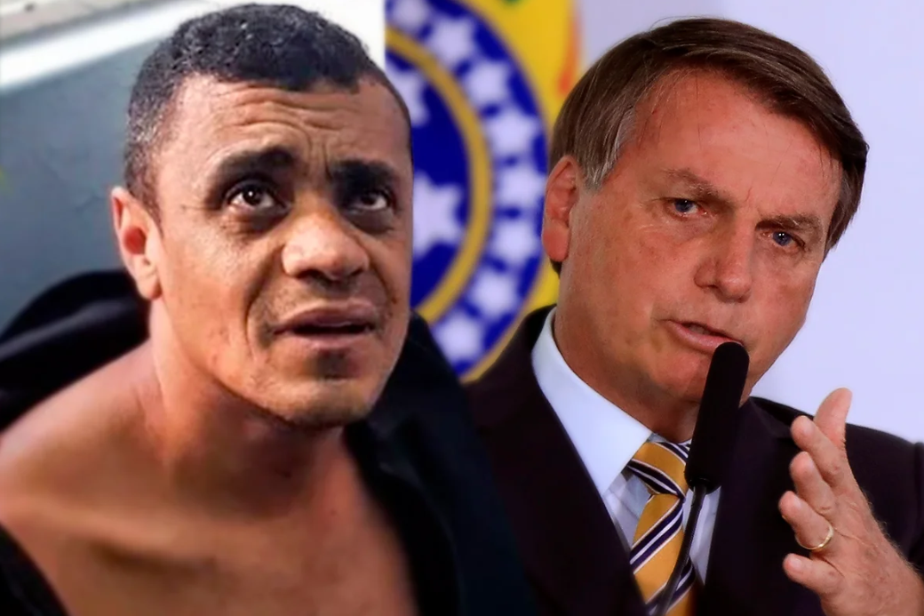 A avaliação, conduzida por um perito oficial no Presídio Federal de Campo Grande, irá definir se ele pode deixar o regime de internação em que permanece desde que foi declarado inimputável (Foto: X)